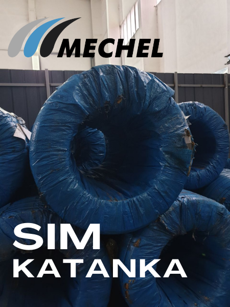 Катанка