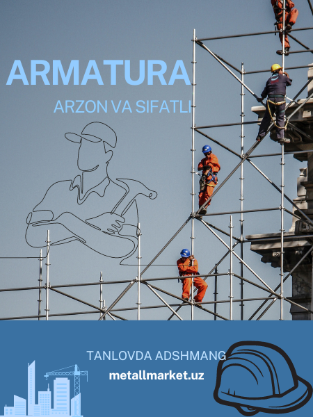 Armatura