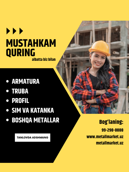 Armatura