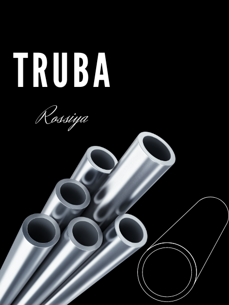 Truba