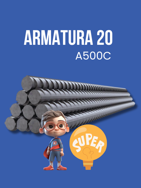 Арматура