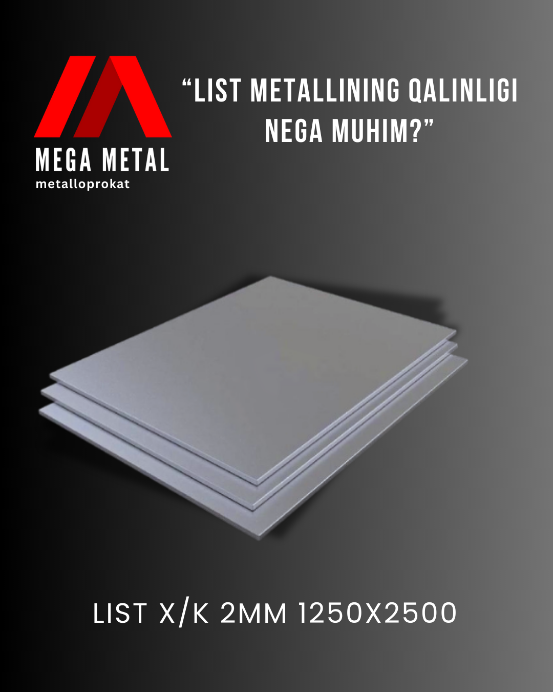 List